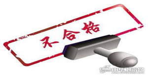 造成空壓機空濾產(chǎn)品質(zhì)量不合格的原因