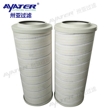 卅亞過濾濾芯HCY-01NL250EOR10HE推進系統(tǒng)濾芯