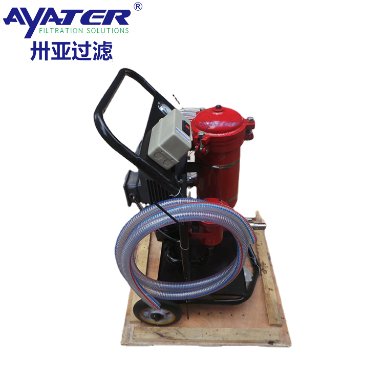 卅亞過(guò)濾LYC-A系列便移式濾油機(jī)LYC-32A