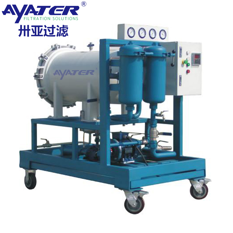 卅亞過(guò)濾LYC-J系列聚結(jié)脫水濾油機(jī)LYC-200J
